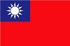 中華民國國旗