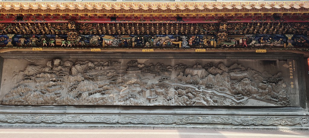 Temple Image
