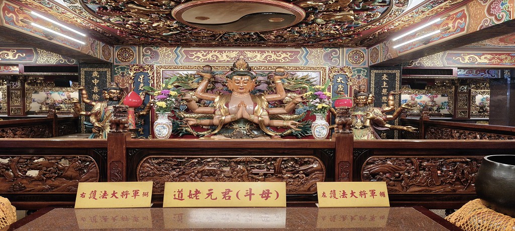 Temple Image