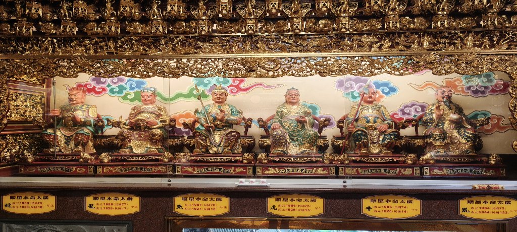 Temple Image