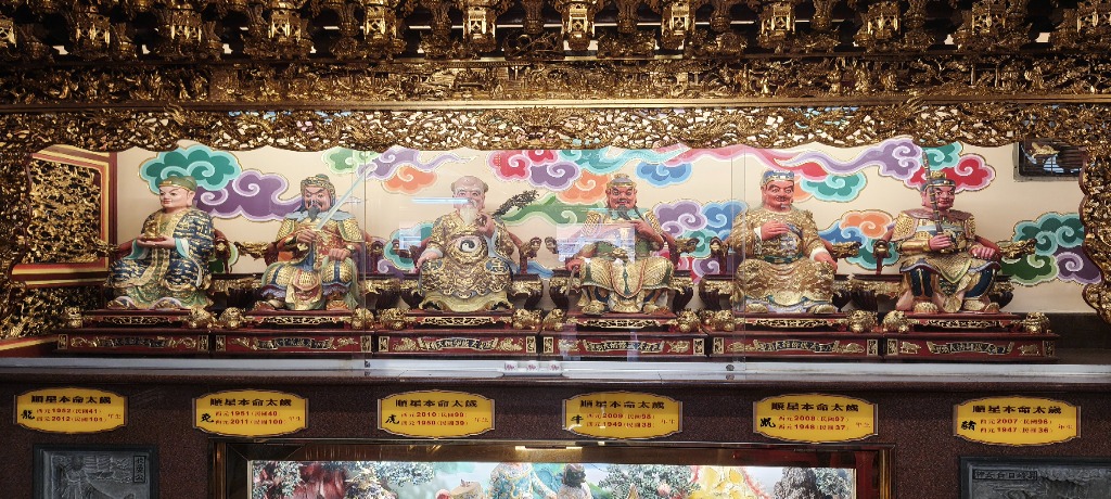Temple Image