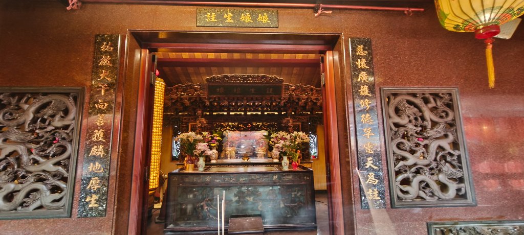 Temple Image