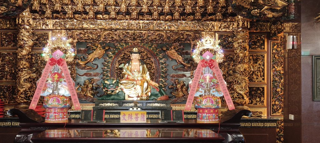 Temple Image