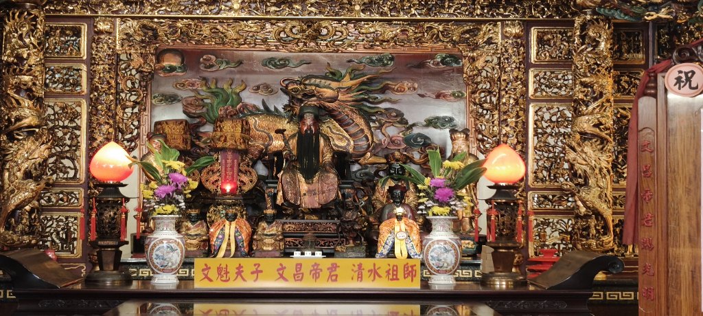 Temple Image