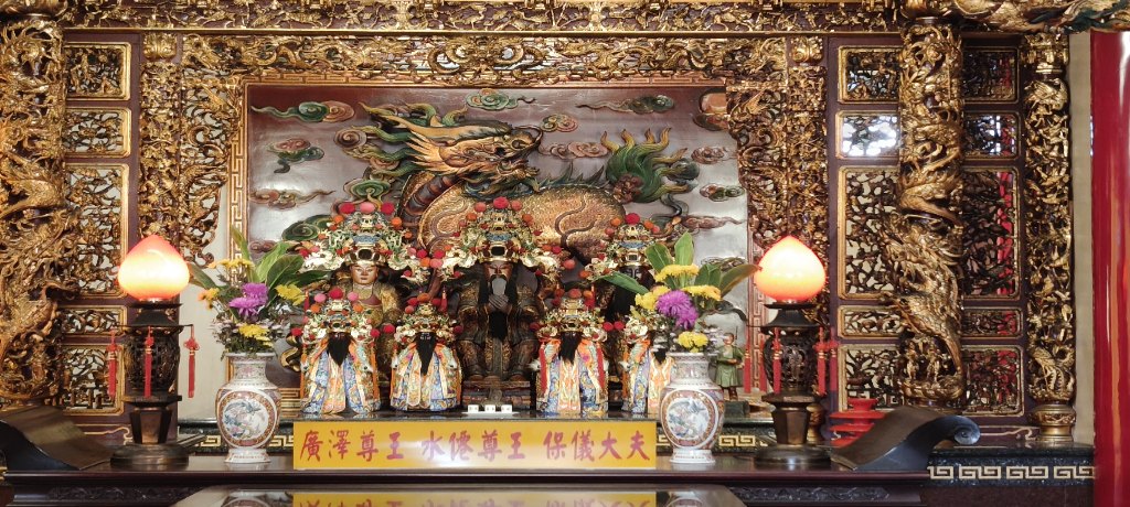 Temple Image