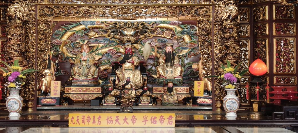 Temple Image