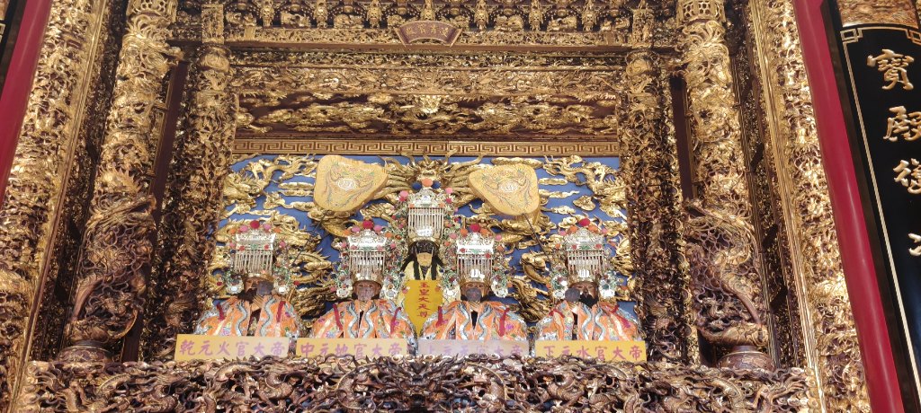 Temple Image